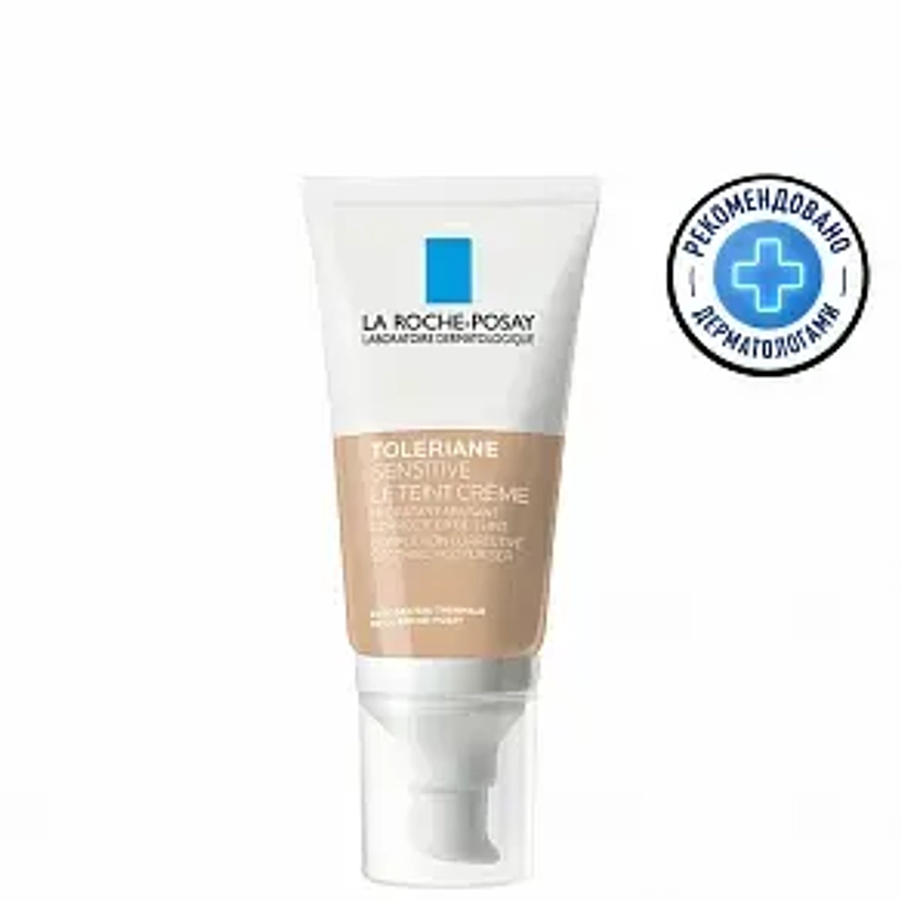La Roche-Posay Toleriane Sensitive Увлажняющий крем с тонирующий эффектом