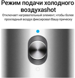 Стайлер Dyson Airwrap Complete Long HS05, Strawberry Bronze/Blush Pink HK（Тип вилки：UK）100% аутентичный