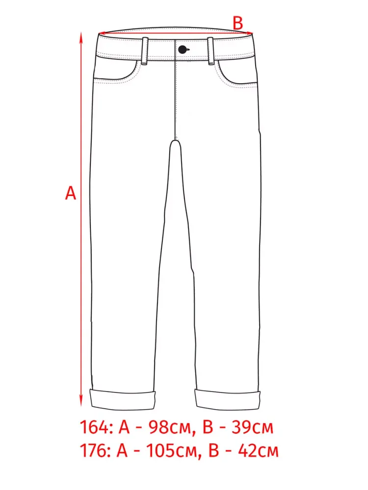 Оранжевые зауженные книзу джинсы Marc O'Polo