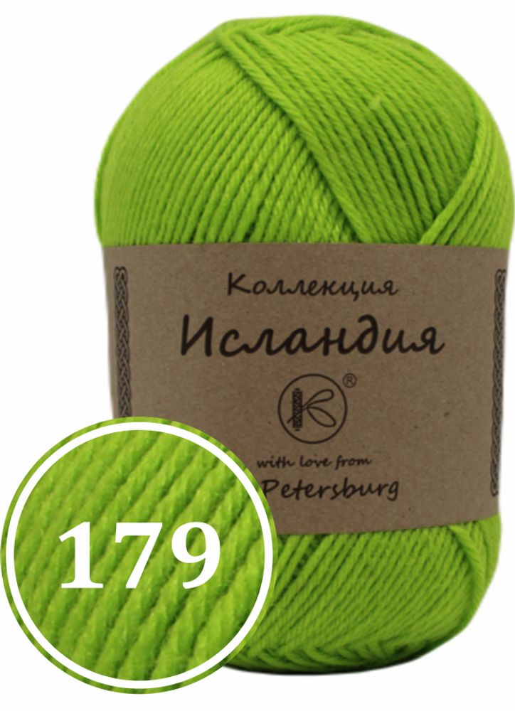 Пряжа синтетическая &quot;Исландия&quot; 200г (179)