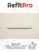 Крышка петель для ноутбука Lenovo ideapad 330S-15IKB/330S-15AST/330S-15ARR, серая (5CB0R07199), оригинал