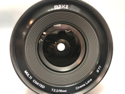 Meike 16mm T2.2 Micro 4/3