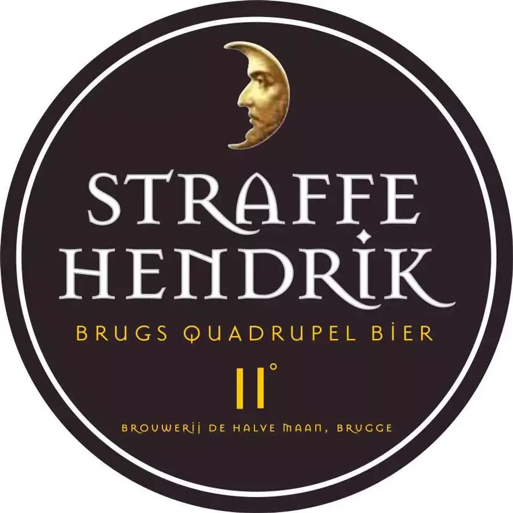 Пиво Штраффе Хендрик Квадрупел Бьер / Straffe Hendrik Quadrupel Bier 30л - кег