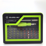 Набор отверток для точных работ HUIJIAQI No.8921 (53в1)