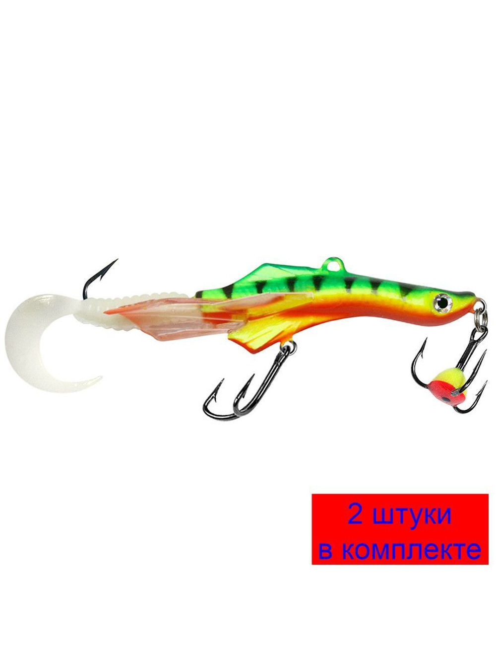 Балансир для рыбалки TRITON-5 58mm 2 штуки 11 г.