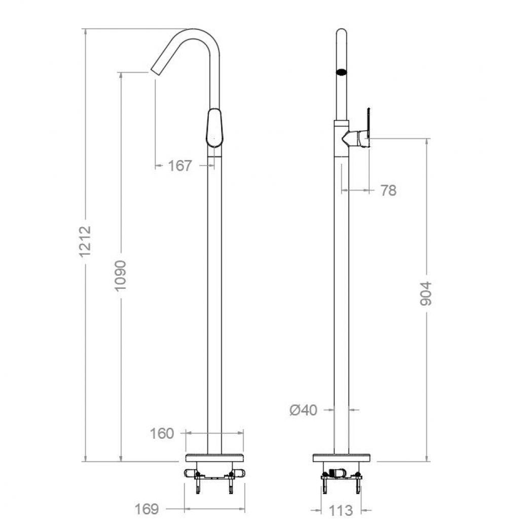 Напольный смеситель для раковины ALEXIA 367603NC никель