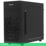 Корпус DeepCool Matrexx 30 SI (DP-MATX-Matrexx30-SI)