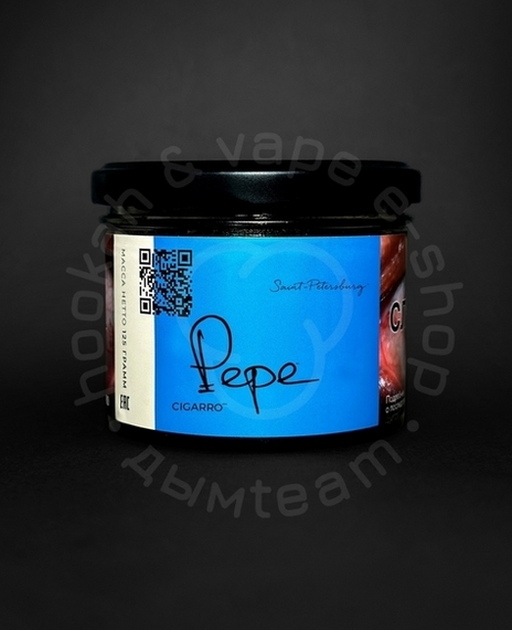 Табак для кальяна &quot;Trofimoff&quot;s&quot; Pepe cigarro 125гр.