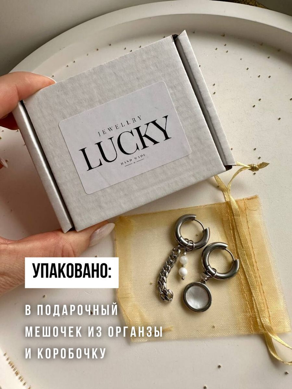 Серьги конго серебро с жемчугом