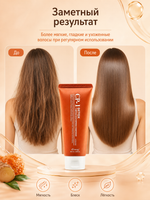 [ESTHETIC HOUSE] Кондиционер успокаивающий ЛЁГКОСТЬ от КОРНЕЙ CP-1 Detox Purifying Scalp Refresh Conditioner, 100мл