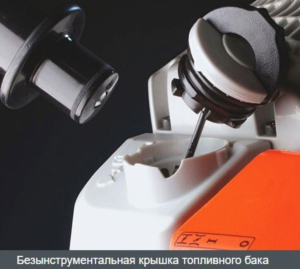 Бензопила Stihl MS 661 C-M, Шина 71 см