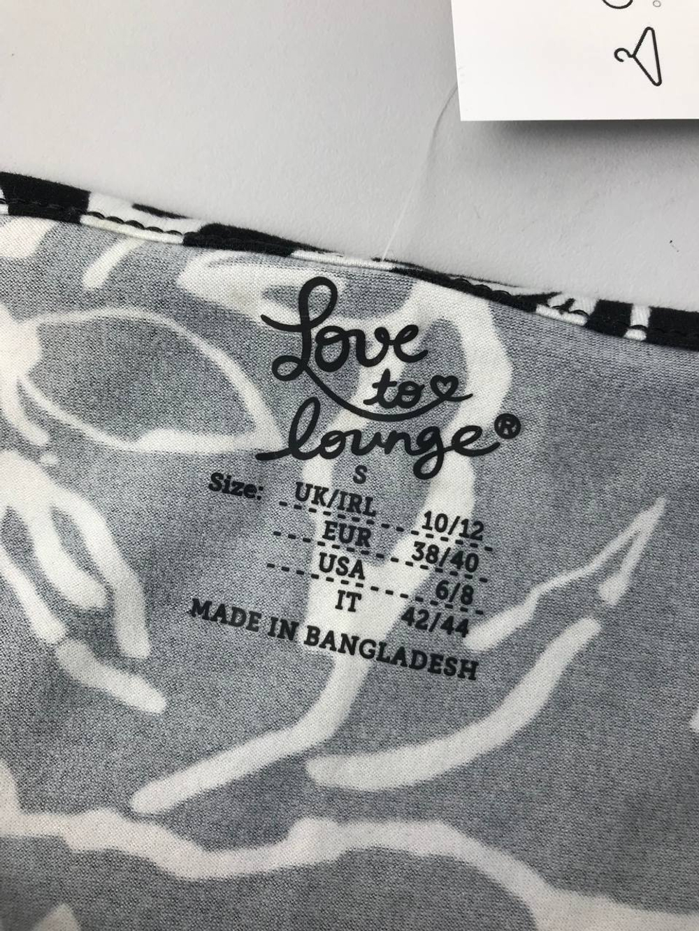 Майка Love to Lounge легкая 44 размер