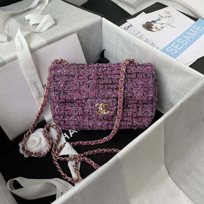 Chanel Bag 20 cm