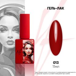 013 Гель-лак NF, 11 мл