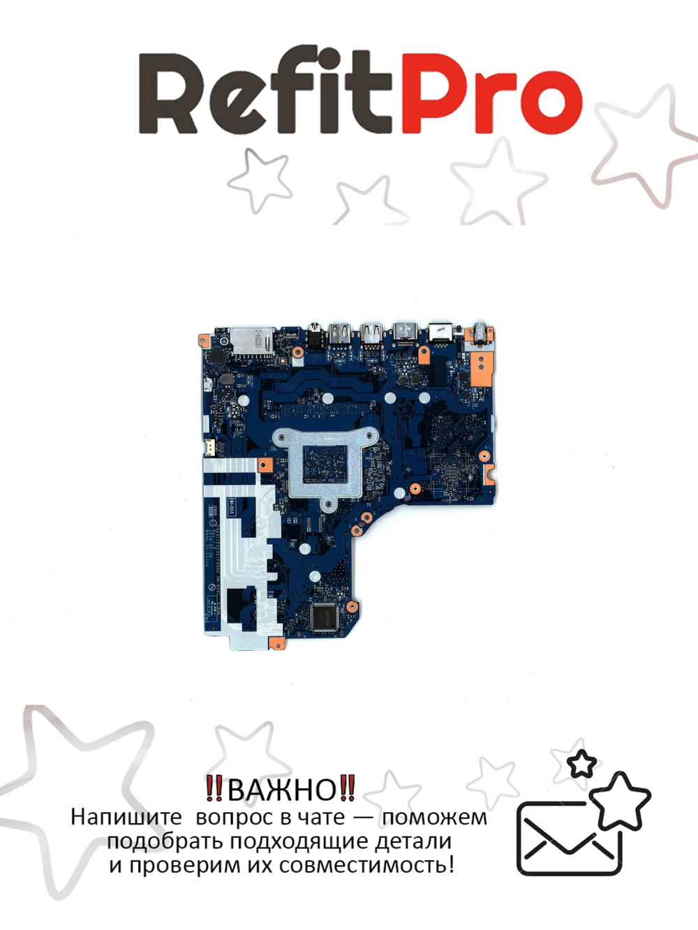 Материнская плата для ноутбука Lenovo ideapad 330-15IGM NM-B66 intel Pentium N5000 Radeon 530 2G NOK (5B20R33809), оригинал