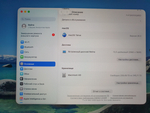 MacBook Pro 13, 2020 A2338 M1/8Gb