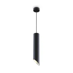 Подвесной светильник Липари / Lipari GU10х1 Maytoni p027pl-01b