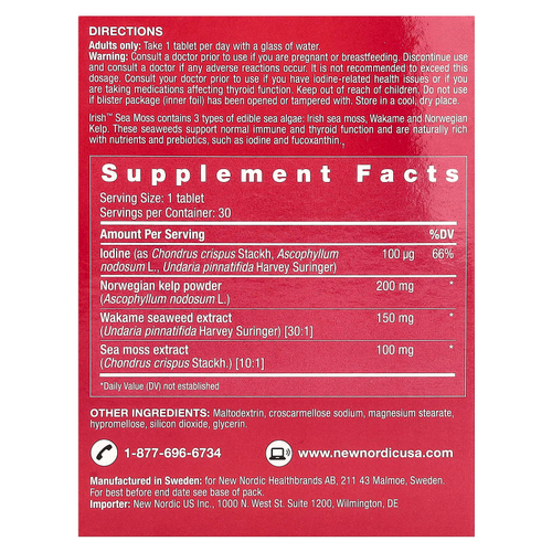 New Nordic, Ирландский морской мох, 30 таблеток