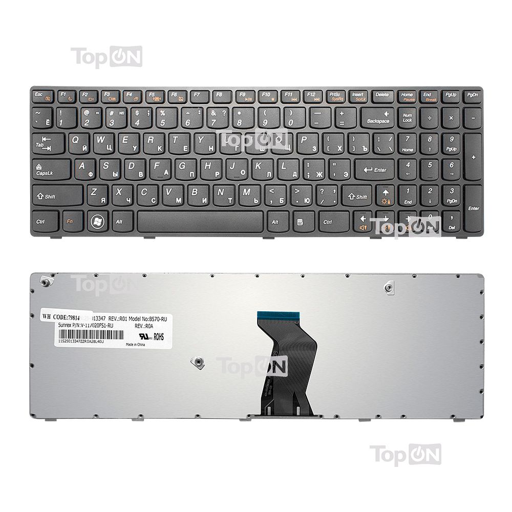 Клавиатура для ноутбука Lenovo B570, B590, G570, V570, Z570, G780 (TOP-79814)
