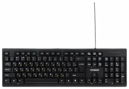 Клавиатура ГАРНИЗОН GK-120 USB чёрная
