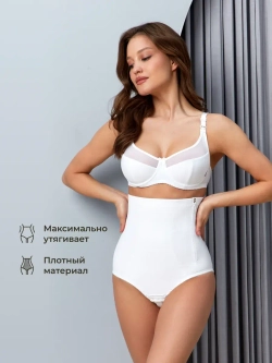 Послеродовой бандаж трусы 1346 белый