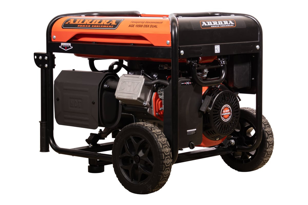 Бензогенератор Aurora AGE 10500 DSX DUAL 35860