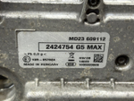 АКПП TIPМАТIC 14 2700NM GRS905 2021г.