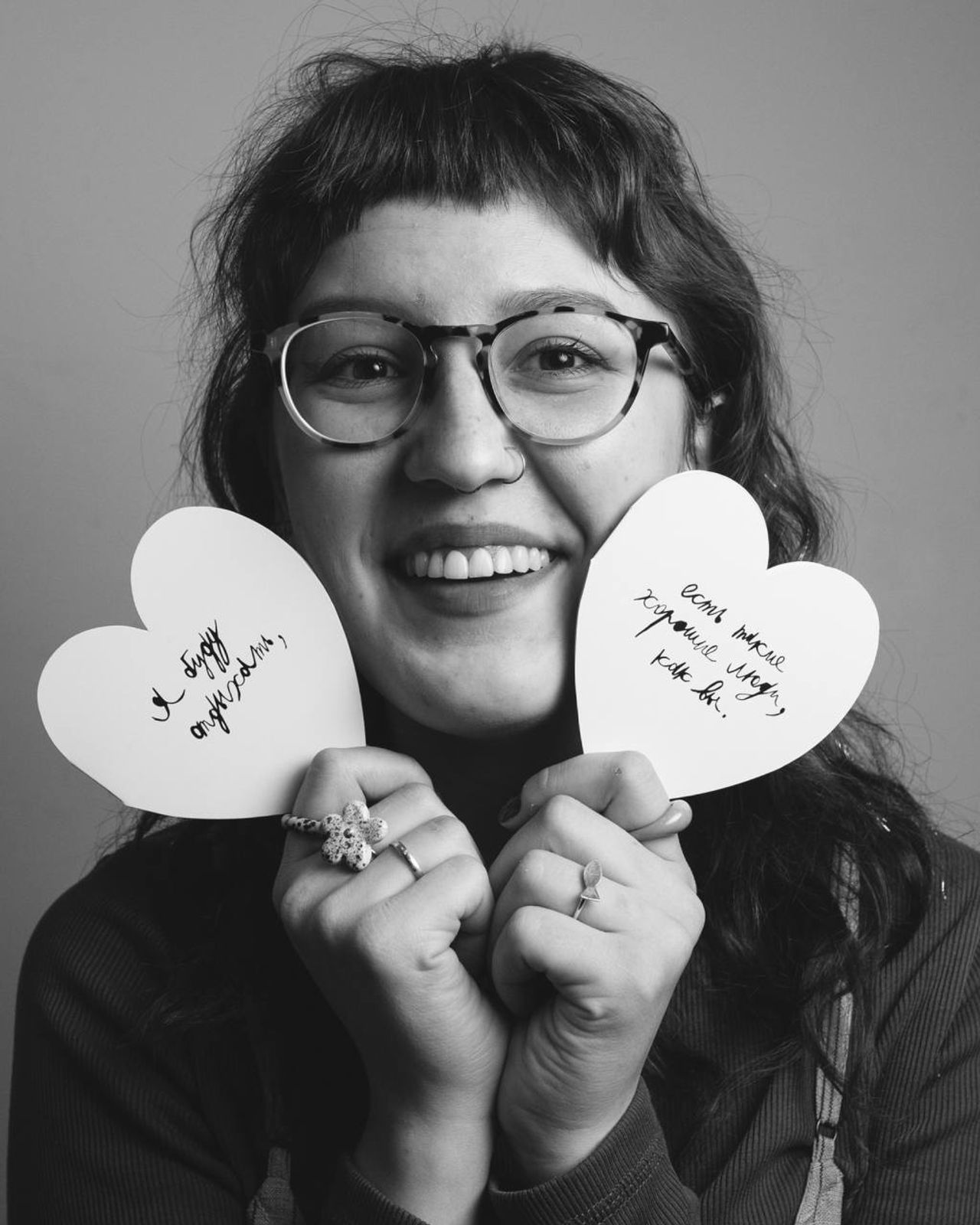 Прикоснуться словами