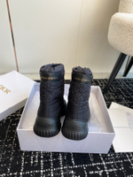 Christian Dior Frost Ankle Boot