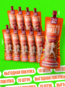 Напиток 28SEEDS, смузи без сахара Чиа СУПЕРФУД Апельсин + Гранат, 10 шт, напитки пп