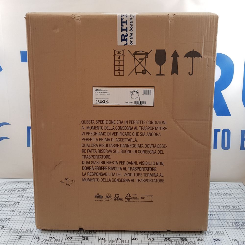 Автохолодильник BUILD-IN BOX 41L/V REFR.