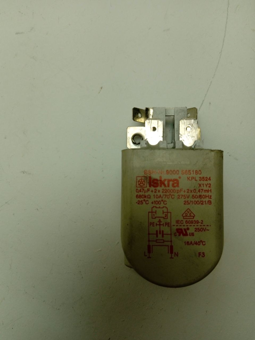 WLG20240OE кт2 Сетевой фильтр для стиральных машин Siemens Bosch б/у