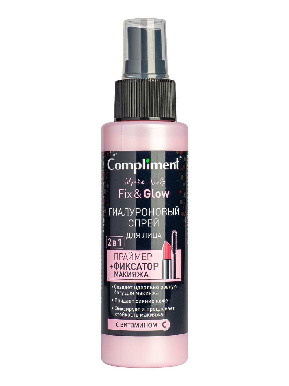 Compliment Гиалуроновый спрей для лица 2 в 1 Праймер+фиксатор макияжа