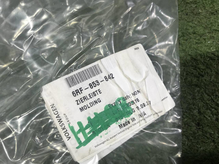 Накладка заднего бампера правая Polo Sedan (2015-2020)