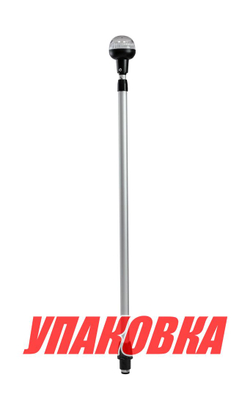 Огонь топовый на стойке 750-1110 мм светодиодный, 12 В (упаковка из 4 шт.)