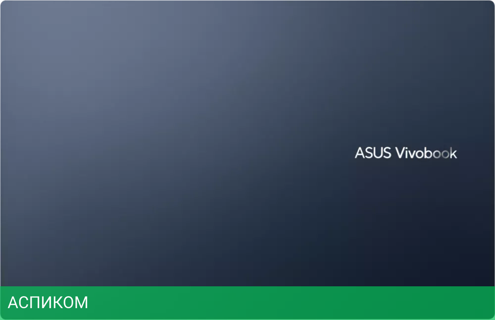 Ноутбук ASUS VivoBook 15 X1502ZA-BQ1858