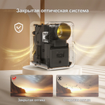 Проектор Byintek Love U4