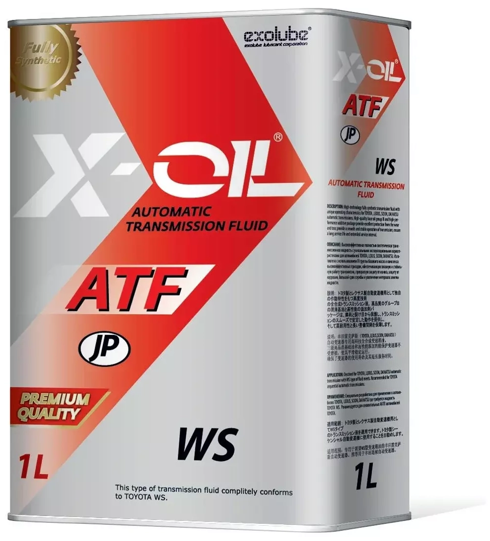 X-OIL ATF WS 1л.