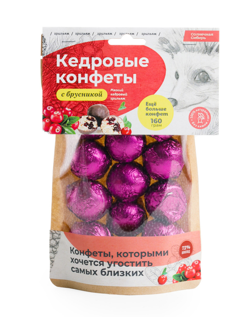 Конфеты Кедровые грильяжные с Брусникой в шоколаде / 160 г / дой пак