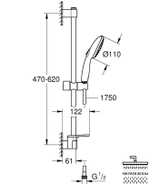 Набор для ручного душа GROHE Tempesta 110, 2 режима струи, хром (26638003)