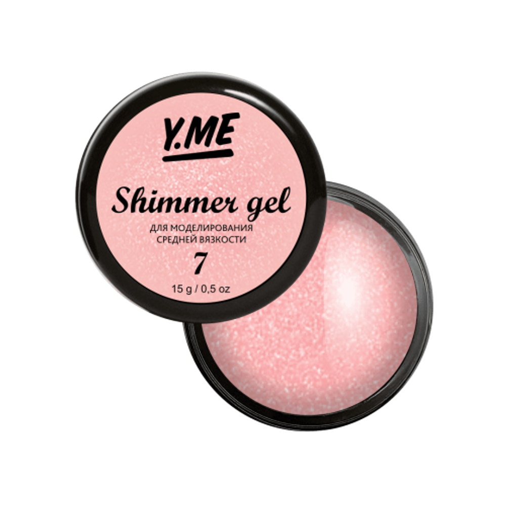 Y.me Гель Shimmer 07, 15мл