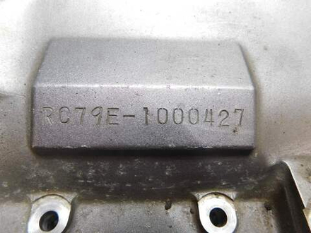 Цилиндры Honda VFR800 RC79E