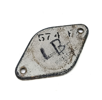 Защелка D2528673200000