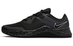 Кроссовки Nike Mc Trainer 1