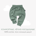 Легкие трикотажные брюки (лапша полынь)