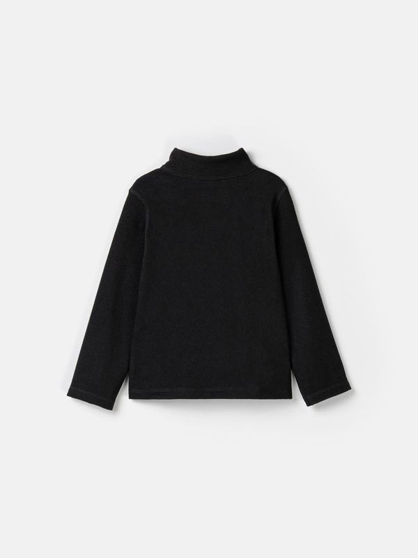 Олимпийка флисовая 