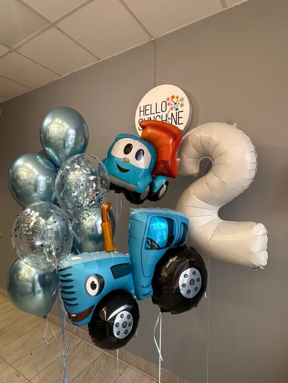 Набор шаров Лева и синий трактор