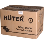 HUTER SGC-4800(B) снегоуборщик бензиновый 7 л.с, ковш 56 см, выброс 15 м, 5 вперед/2 назад 70/7/2