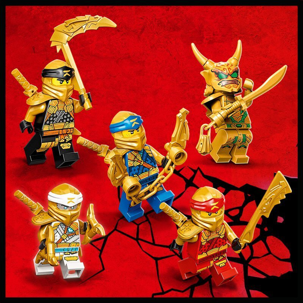 Конструктор LEGO Ninjago - Золотой Ультра Дракон Ллойда 71774 купить в  Москве | Доставка по России.