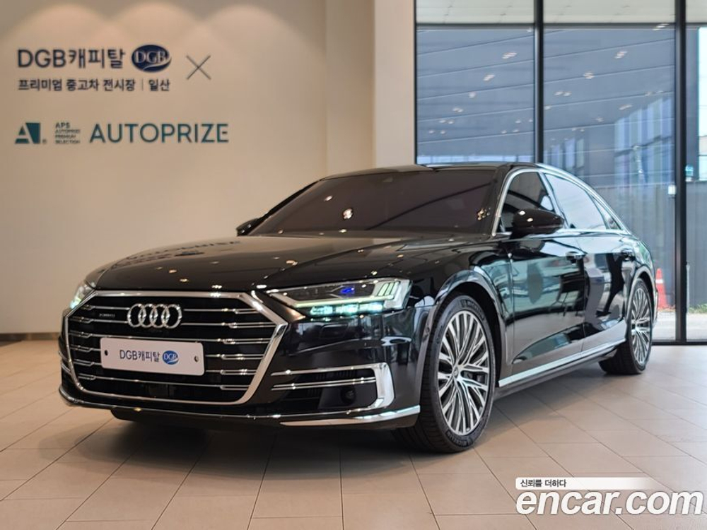 Audi A8 (D5) 60 TFSI Quattro LWB (04.2021)